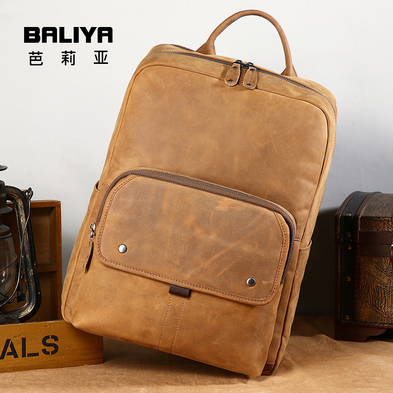 The Backpack: Hands-Free Convenience