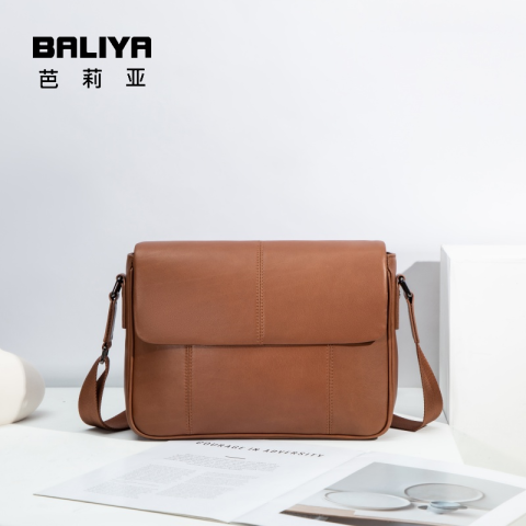 Custom Leather Sling Bags: Trendy Design for Men & Women in 2026