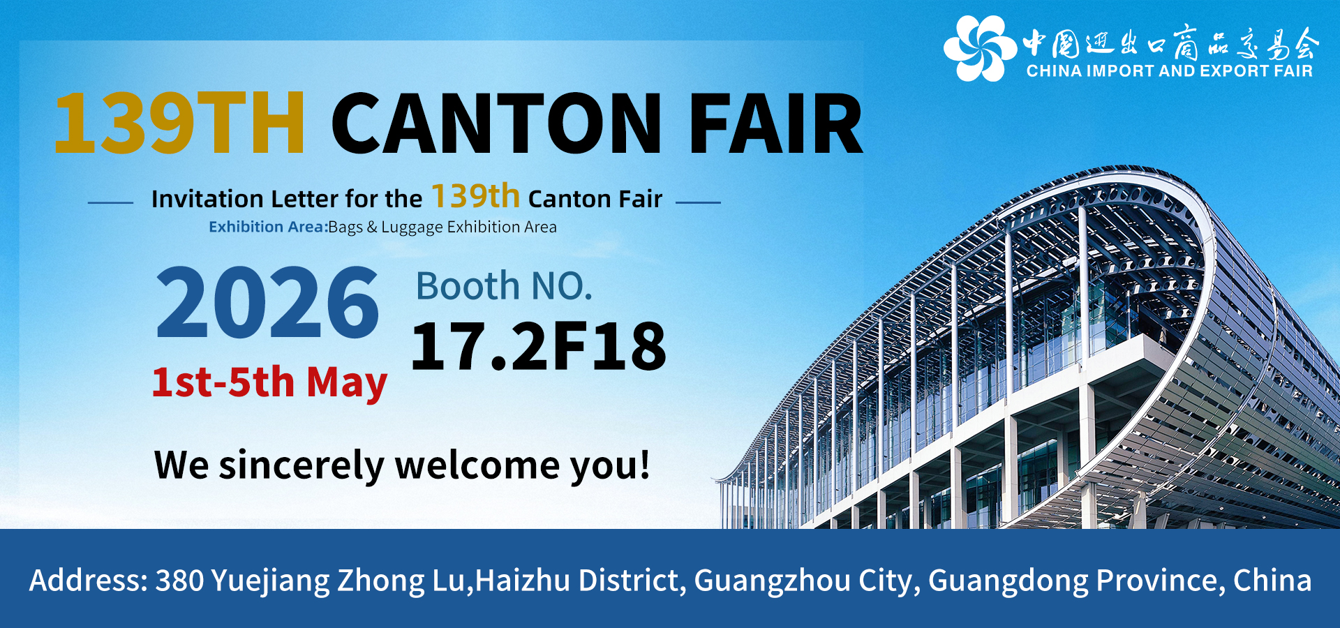 Welcome to the 139th Canton Fair