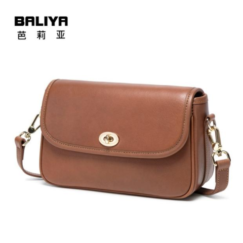 2026 UK & France Summer Leather Bag Fashion Trends
