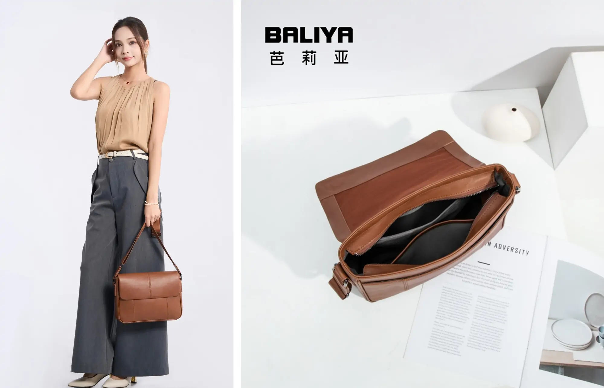 How to Style Your Leather Crossbody for Any Occasion