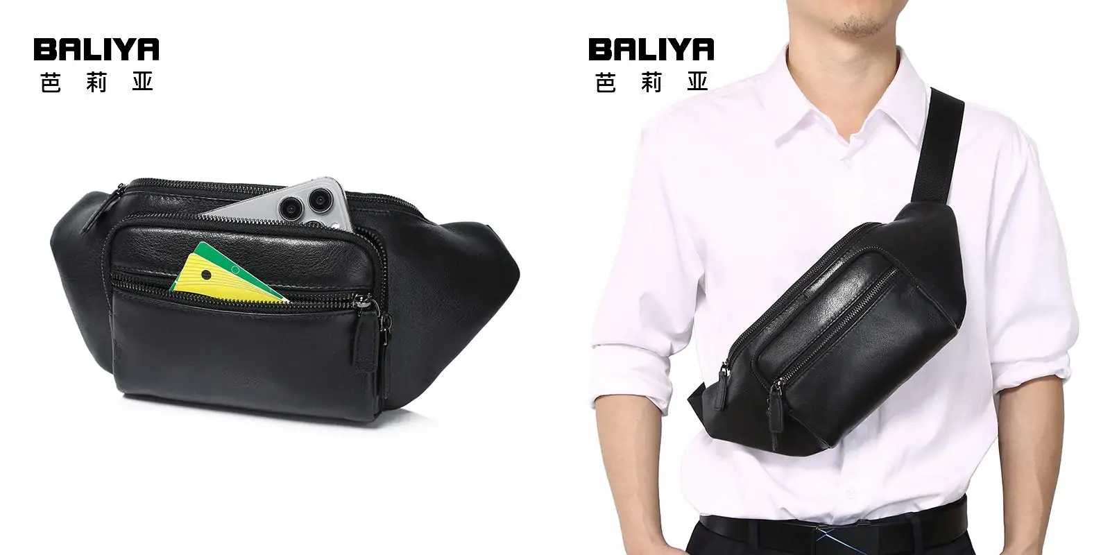 8.Where to Find Your Perfect Leather Crossbody Bag