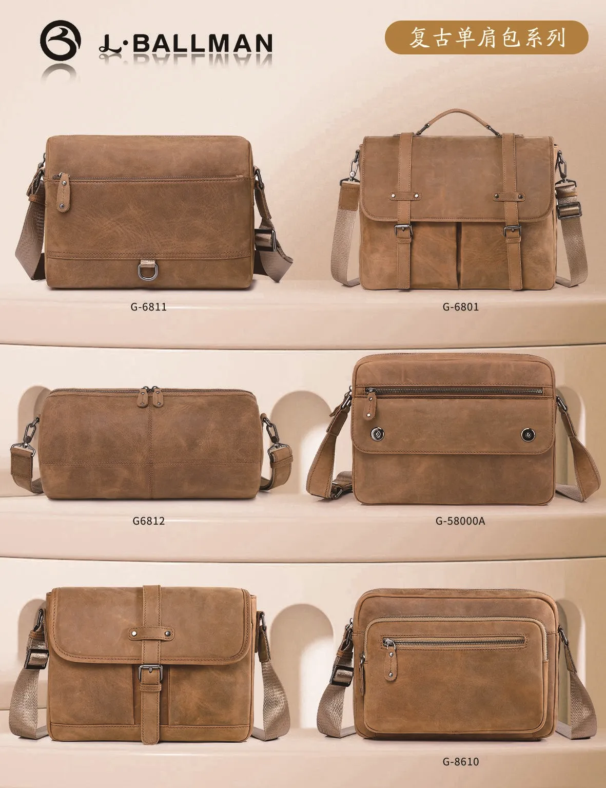 Why Choose a Custom Leather Bag?