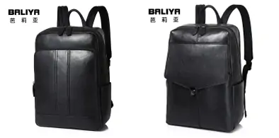 The Backpack: Trendy and Functional