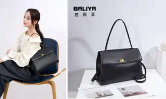 The Structured Satchel: Office - Ready Sophistication