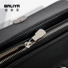 Zippers in How Are Leather Bags Made