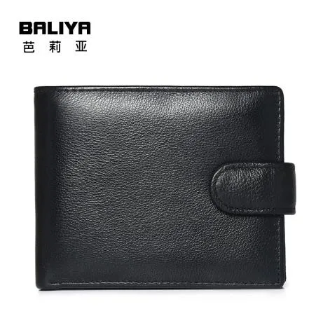 Classic Leather Gift Ideas for Men: A Timeless Essential Wallet