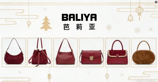 Build an Engaging Online Presence