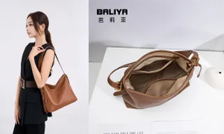 Office-Ready Elegance: Leather Shoulder Bags for Women