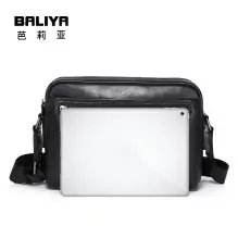 Adapting to Every Occasion